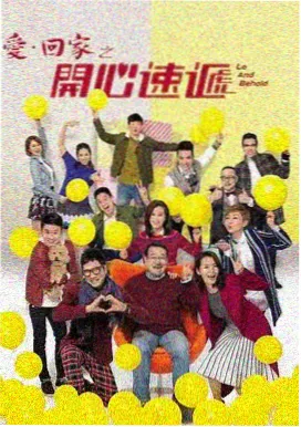 经典古装武侠剧